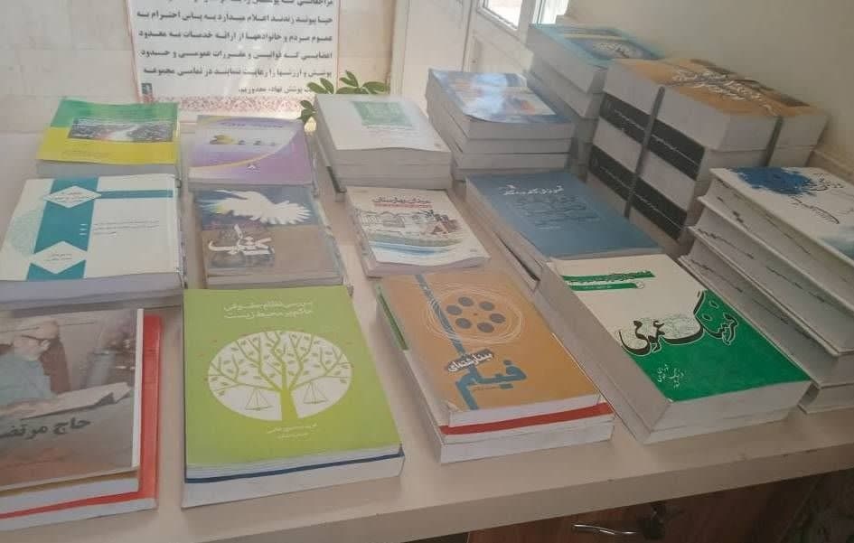 برگزاری نشست معرفی کتاب در چناران/ برنامههای متنوع فرهنگی در تایباد