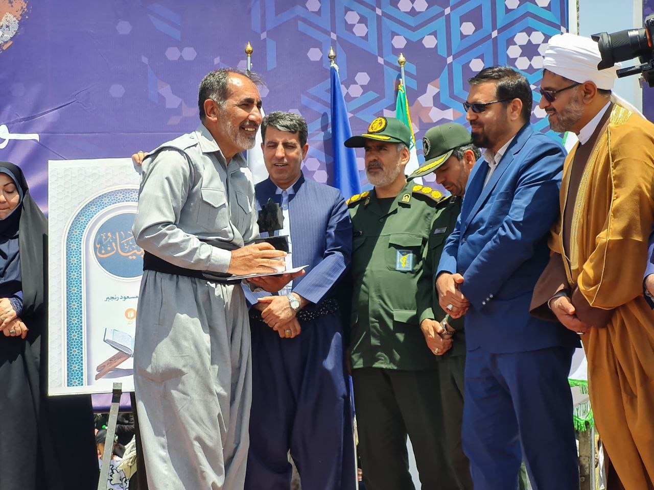 تجلیل از یک میراث ماندگار و رونمایی از کتاب «التبیان»