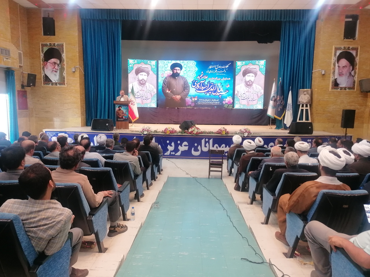 ویژگی ممتاز سید جمالالدین اسدآبادی پیوند دادن سلوک عرفانی با تلاشهای اجتماعی بود