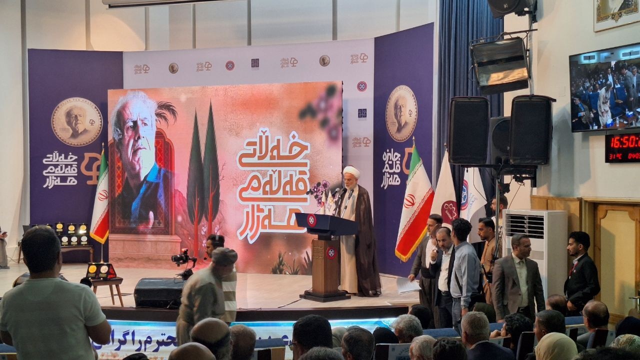 تجلیل از تلاشگران بی‌ادعای فرهنگ کُردی