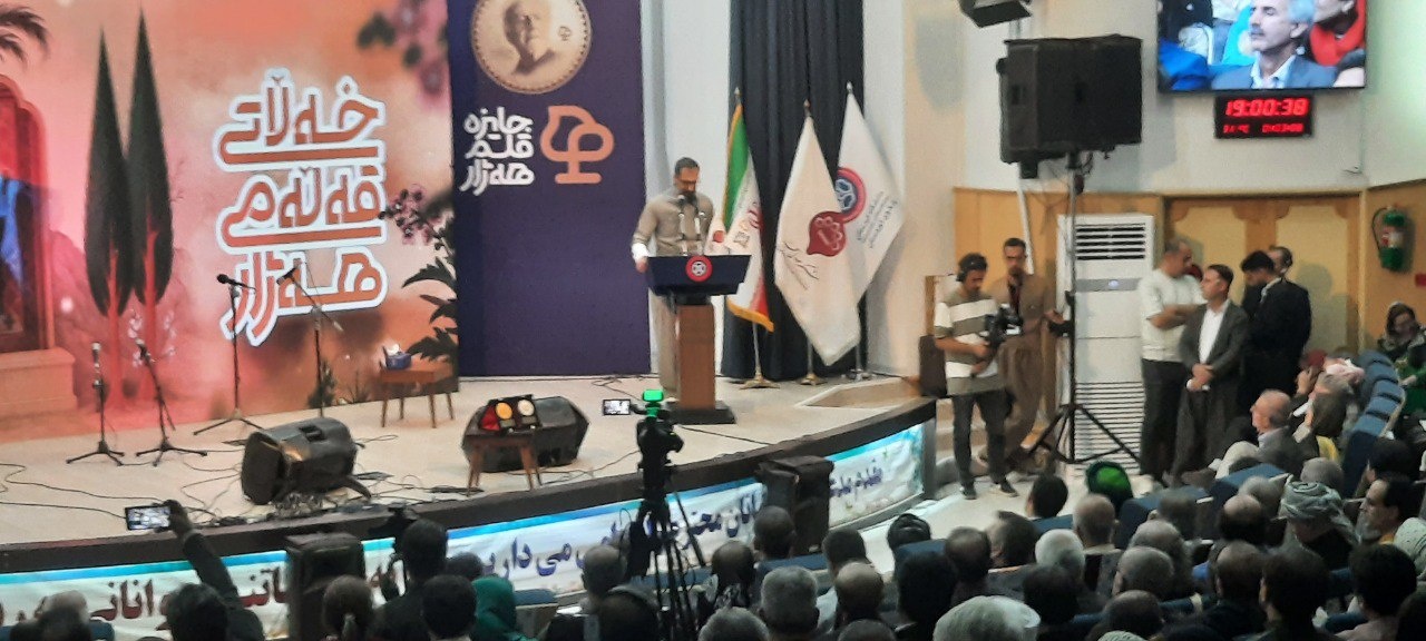 تجلیل از تلاشگران بی‌ادعای فرهنگ کُردی