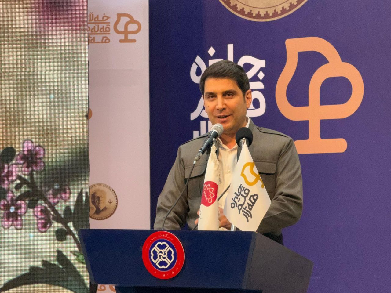 تجلیل از تلاشگران بیادعای فرهنگ کُردی