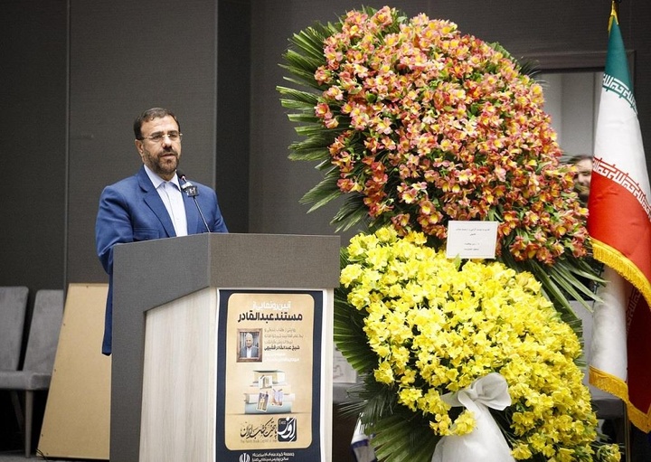 دست‌اندرکاران برنامه پایتختی کتاب «اوز» تقدیر شدند