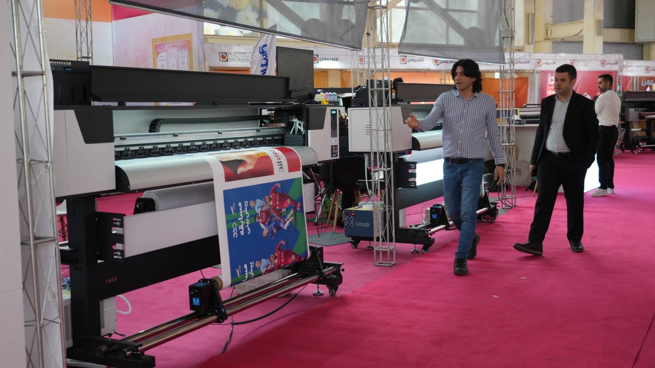 تجربه ایران از چاپ دیجیتال؛ آغاز یک تحول آرام تجربه ایران از چاپ دیجیتال؛ آغاز یک تحول آرام