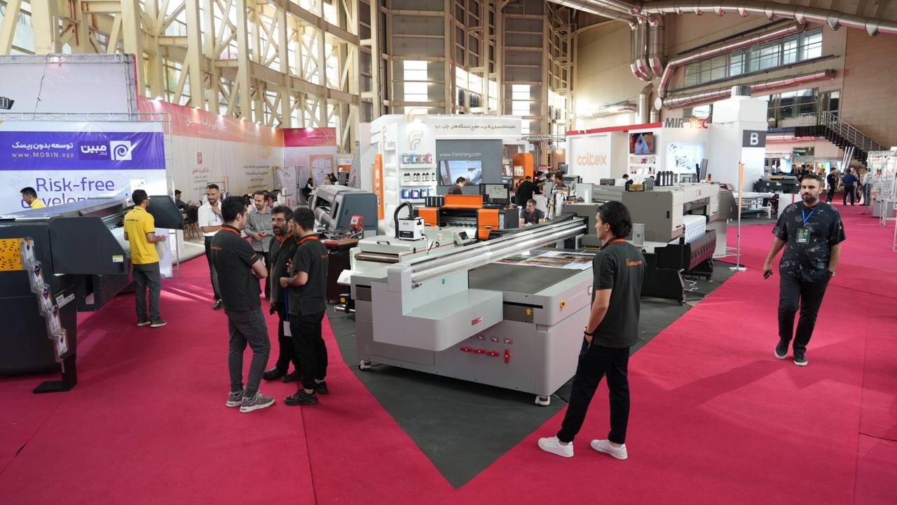 تجربه ایران از چاپ دیجیتال؛ آغاز یک تحول آرام