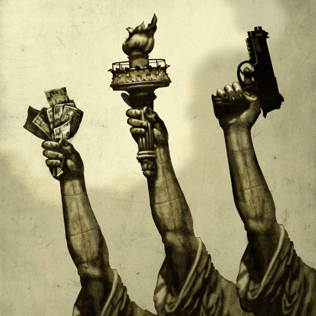 علیه مداخله دولت