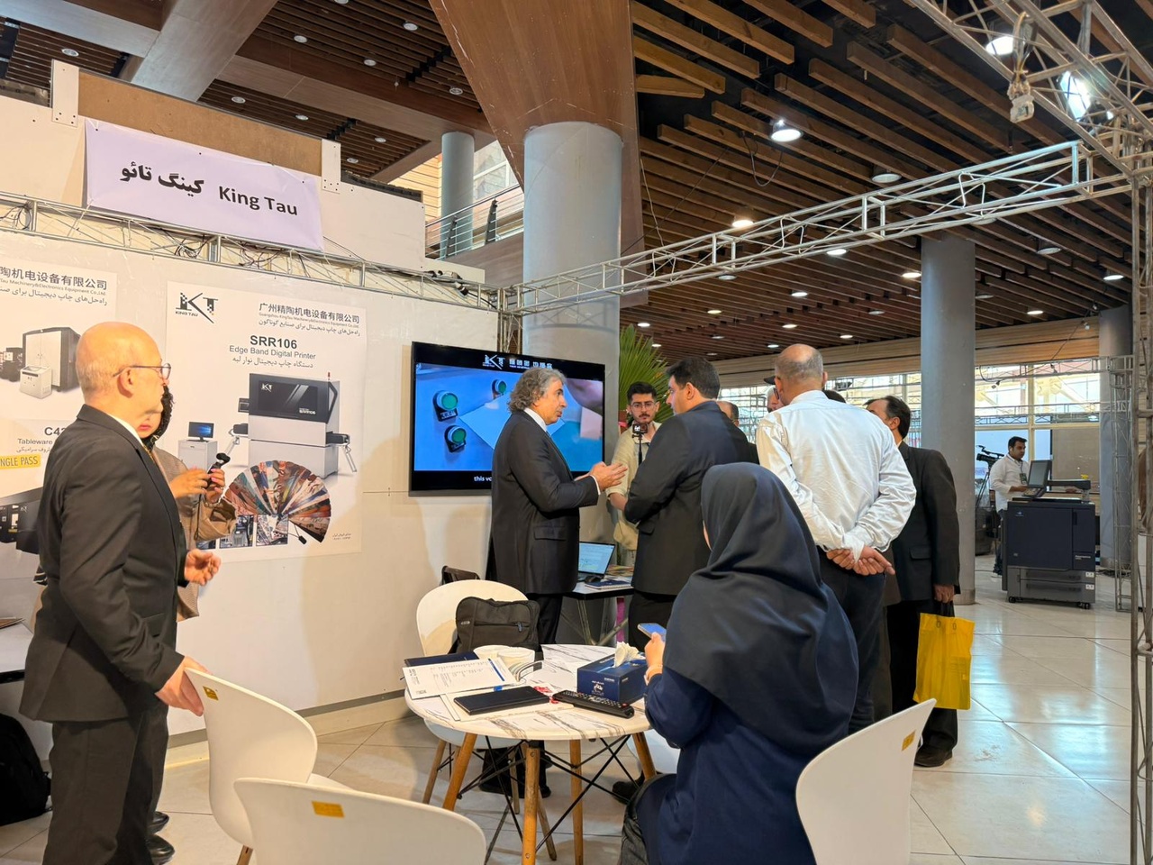 تجربه ایران از چاپ دیجیتال؛ آغاز یک تحول آرام