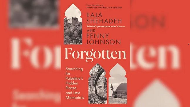 مستندسازی مکان‌های حذف‌شده فلسطین در کتاب «فراموش‌شده»