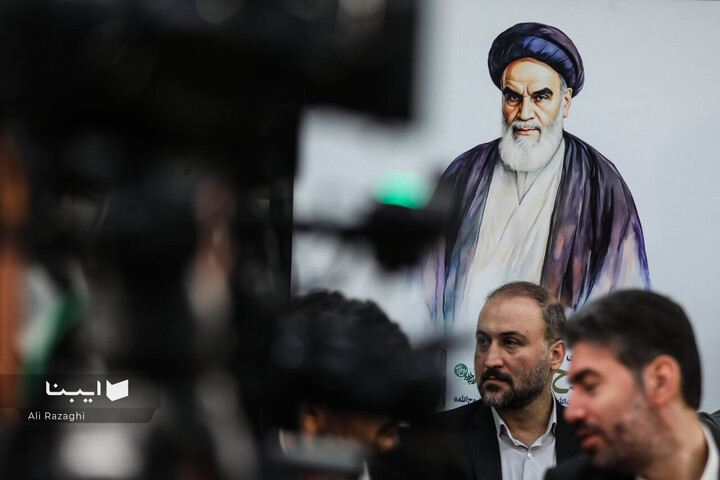 مراسم رونمایی کتاب «روح الله»