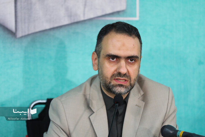 مراسم رونمایی کتاب «روح الله»