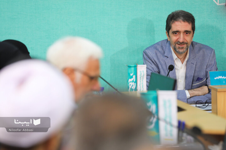 مراسم رونمایی کتاب «روح الله»