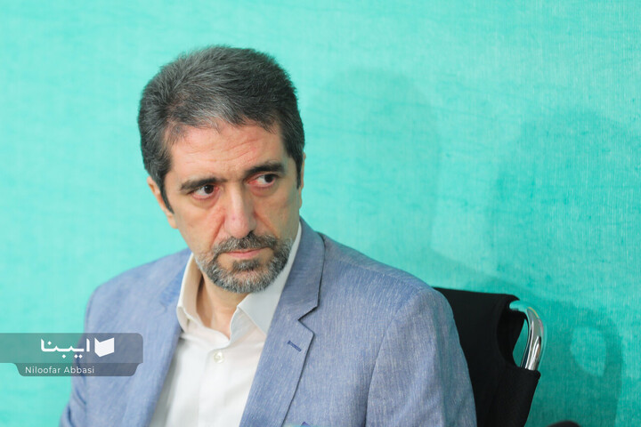 مراسم رونمایی کتاب «روح الله»