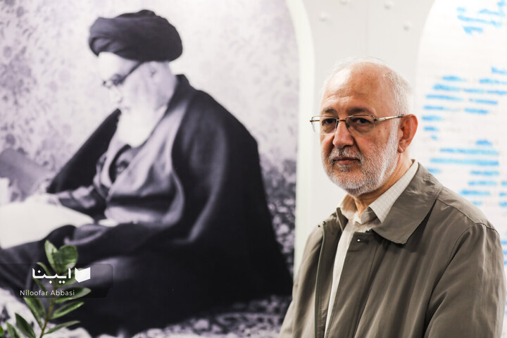 مراسم رونمایی کتاب «روح الله»