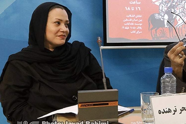 با یک قلم، نمی‌شود جهان را تسخیر کرد