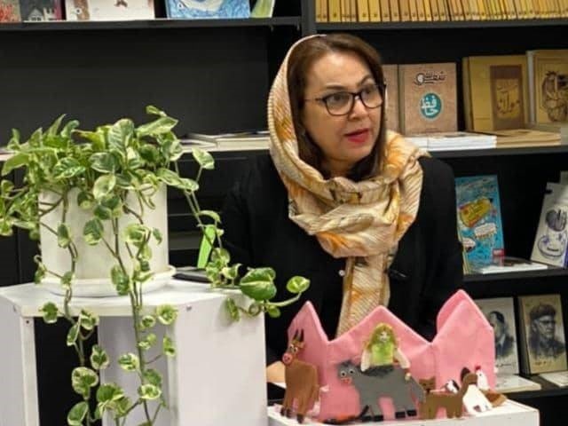 بانوی کتابداری ایران