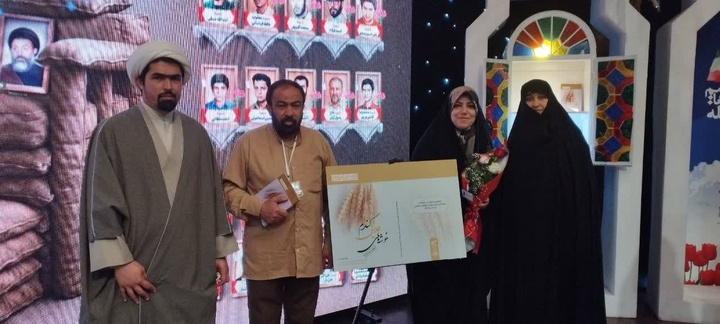 خوشه‌های طلایی گندم؛ دعوتی کوتاه به شناخت قهرمانان گمنام