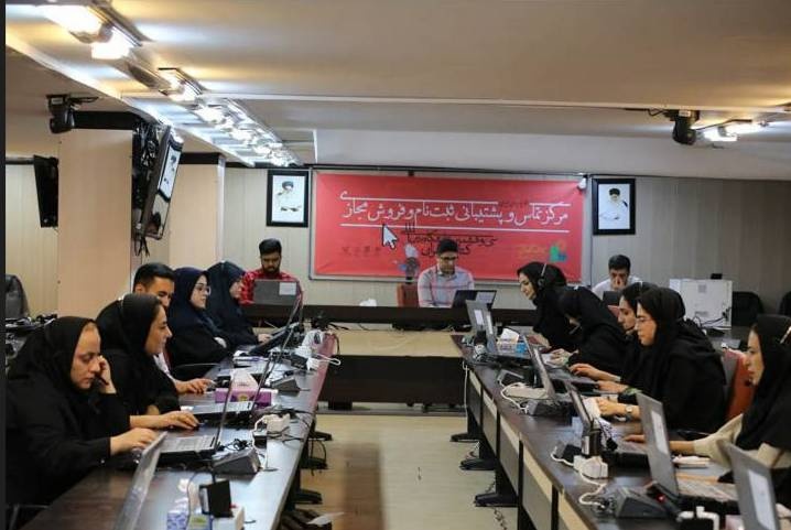 پیگیری برخط مشکلات ناشران و مخاطبان نمایشگاه کتاب سی‌وششم