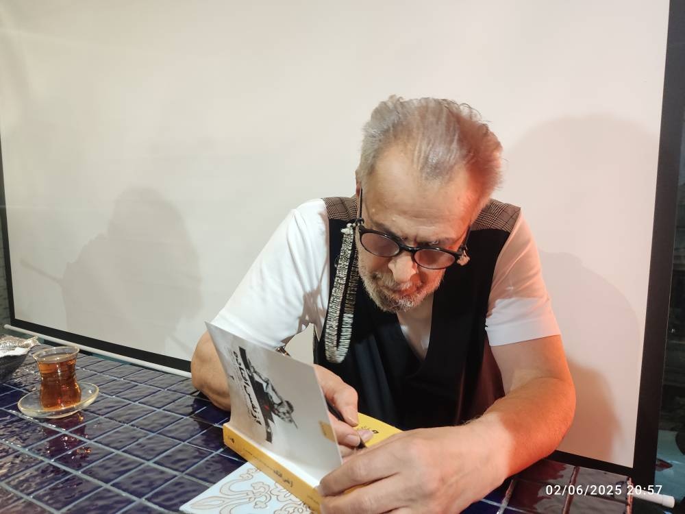 مراسم رونمایی از کتاب «از نفس افتاده» برگزار شد