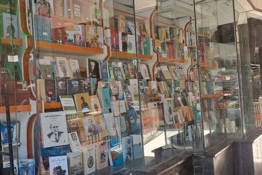 روایتی از کتاب‌فروشی ۴۰ ساله ارومیه/ مسیری که با فروش کتاب‌های شخصی شروع شد