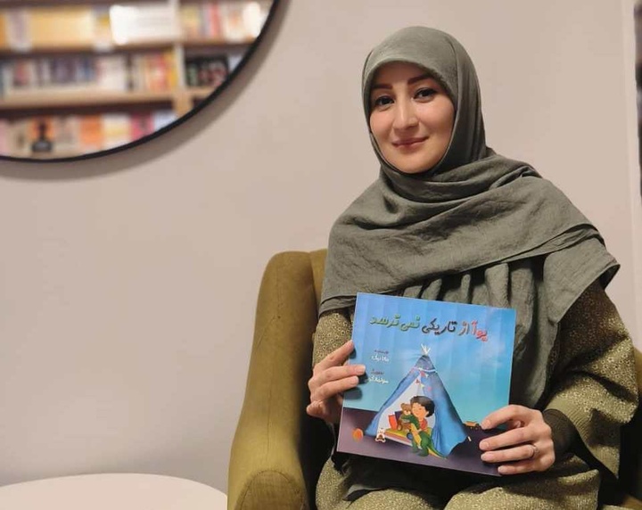 «یوآ از تاریکی نمی‌ترسد» منتشر شد