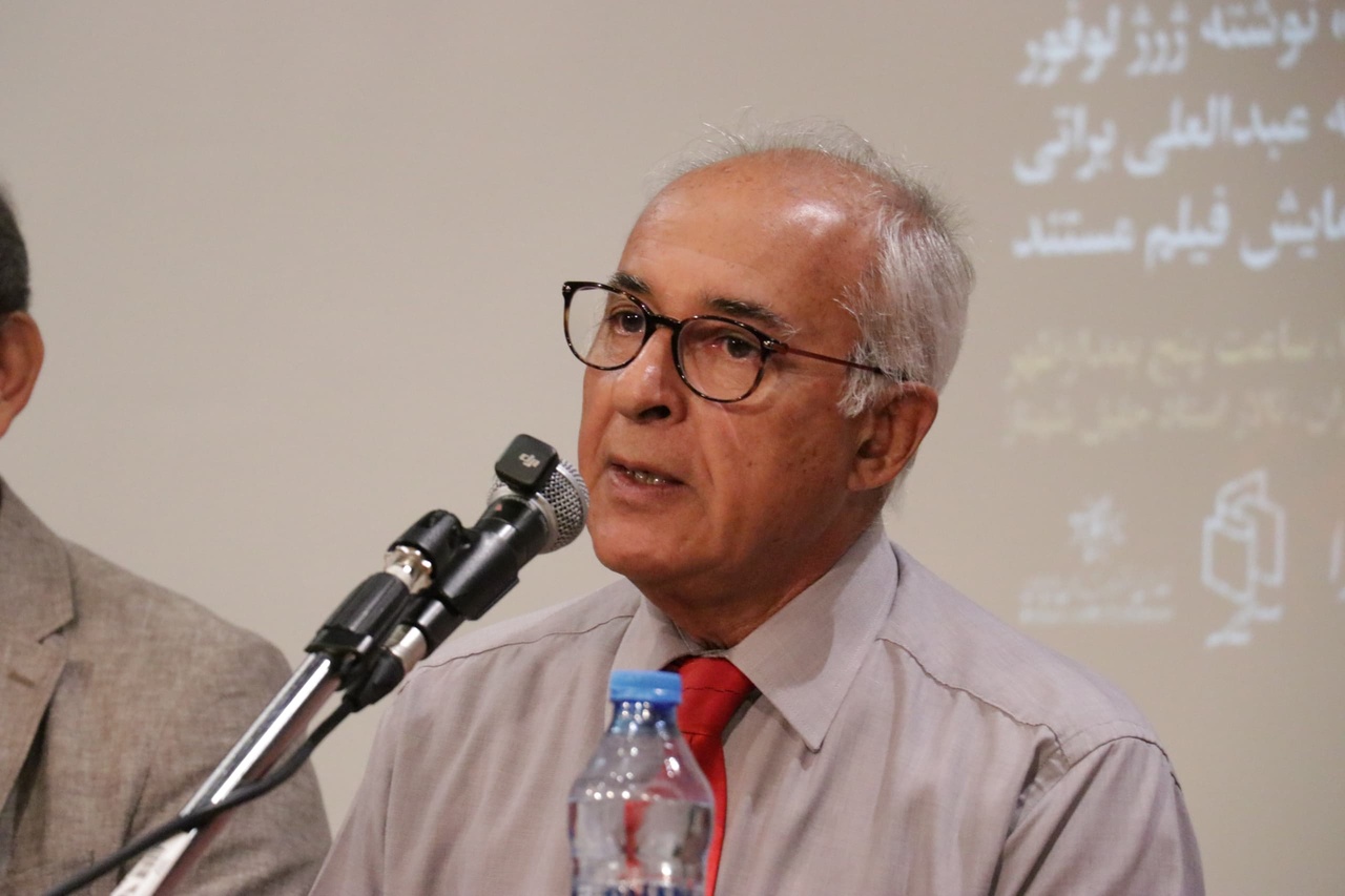 انقلابی برای نسلهای آینده