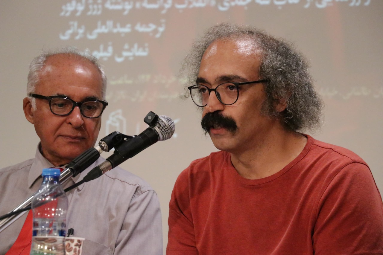 انقلابی برای نسلهای آینده