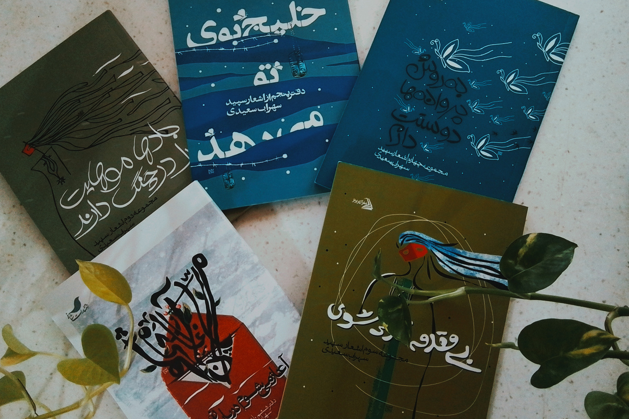 انتشار ۶۳ کتاب و دفتر شعر؛ گام بلند شاعر مینابی در معرفی فرهنگ و ادب هرمزگان