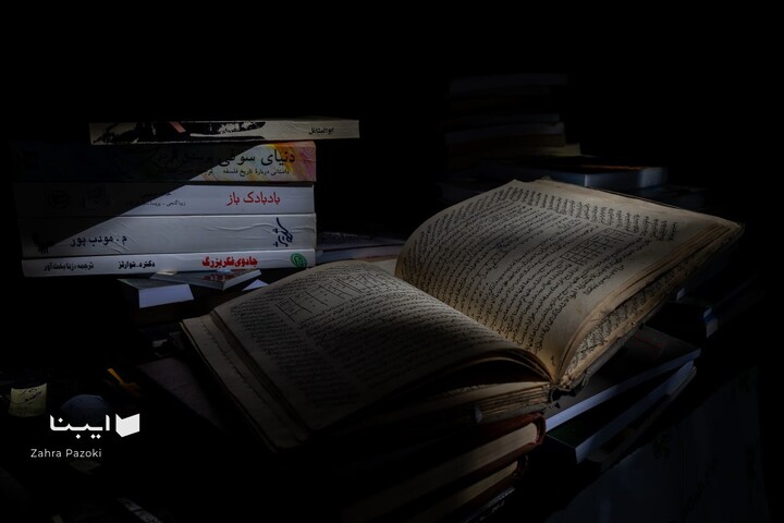 رد پای کتاب در حوالی بازار تهران