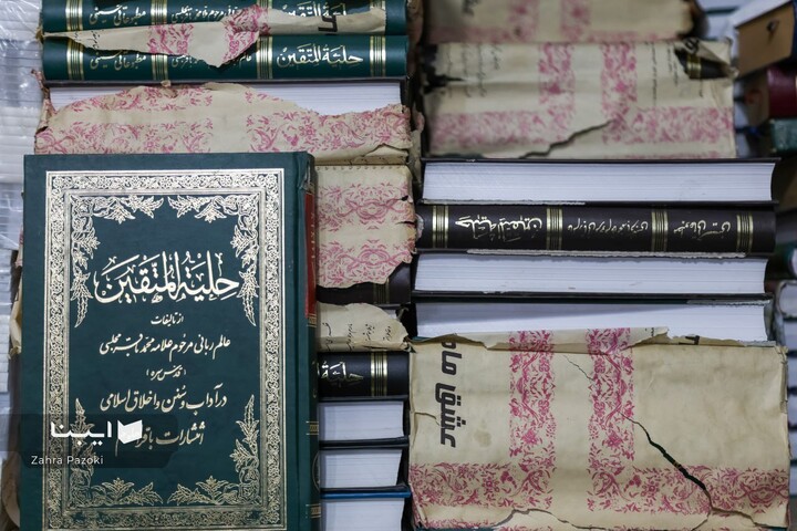 رد پای کتاب در حوالی بازار تهران