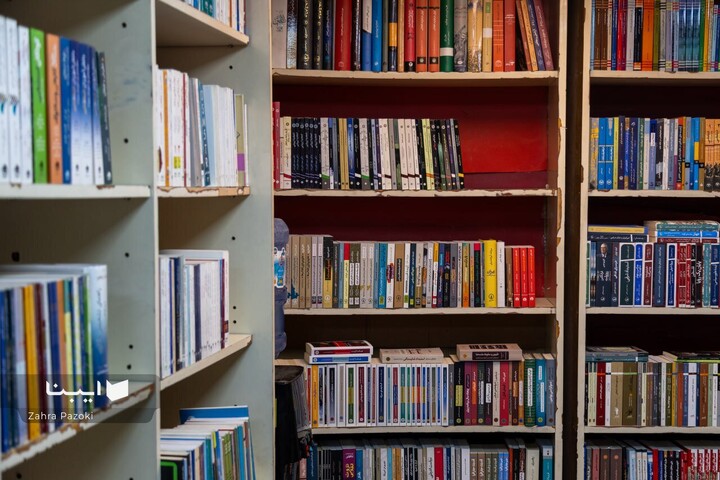 رد پای کتاب در حوالی بازار تهران