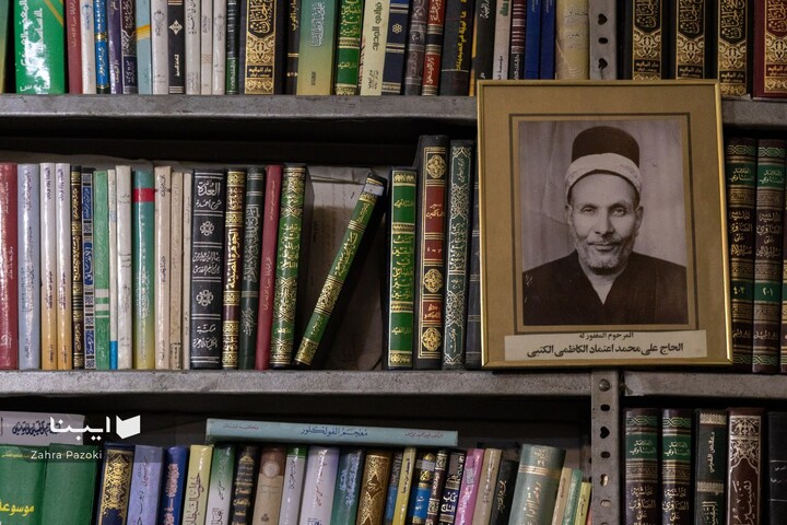 رد پای کتاب در حوالی بازار تهران