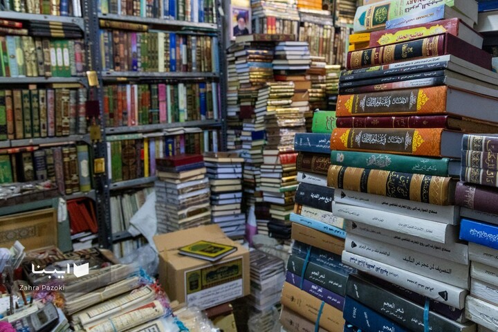 رد پای کتاب در حوالی بازار تهران