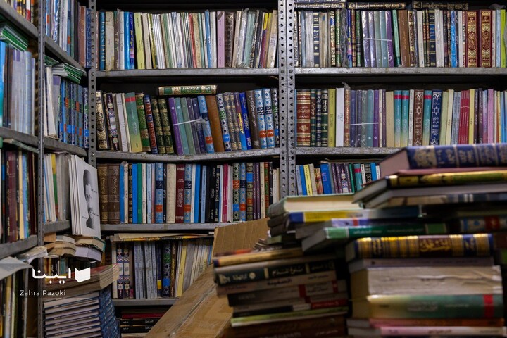رد پای کتاب در حوالی بازار تهران