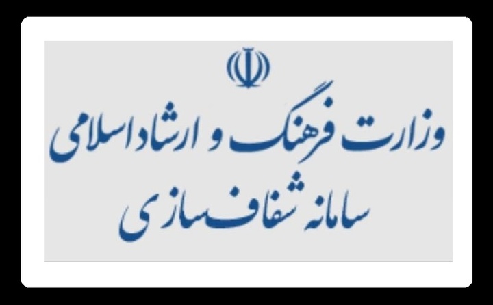 پروانه‌های نشر، هفتگی صادر می‌شود