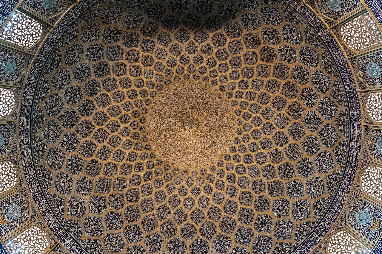 تشیع در اسلام