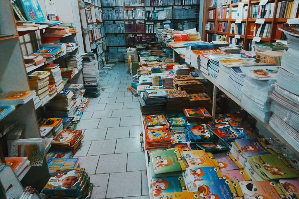 روایتی از قدیمیترین کتابفروشی بندرعباس/ وقتی سرای کتاب نمازی توسط منافقین به آتش کشیده شد