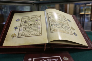 روزه به مثابه سرریز بهشت