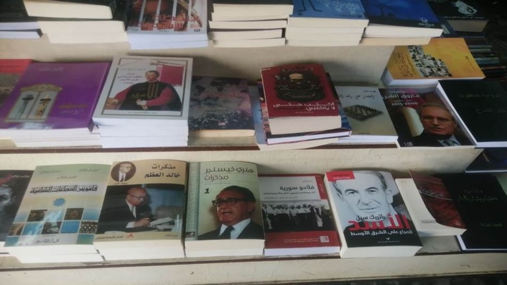 گزارشی از وضعیت کتابفروشی‌ها در سوریه جدید
