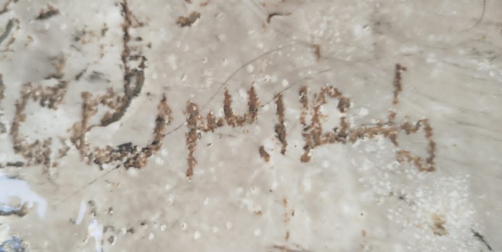 نکوهش پیمان‌شکنی در ایران باستان