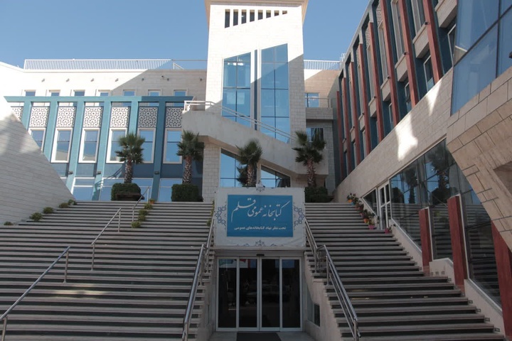 کتابخانه قلم؛ الگویی نوین برای توسعه فرهنگ/ کتابخوانی بر مدار وقف و فناوری