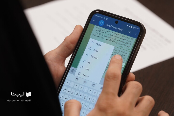 نشست خبری رئیس اتحادیه چاپخانه‌داران تهران