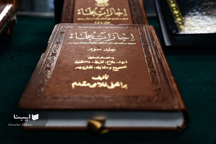 نمایشگاه آثار قرآنی آستان قدس رضوی(ع) در کتابخانه مرکزی