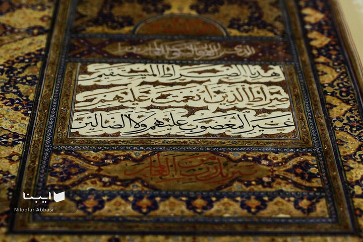 نمایشگاه آثار قرآنی آستان قدس رضوی(ع) در کتابخانه مرکزی