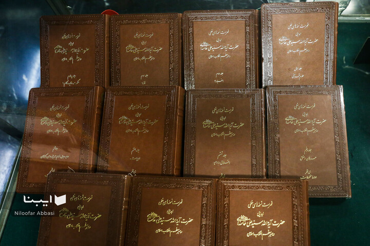 نمایشگاه آثار قرآنی آستان قدس رضوی(ع) در کتابخانه مرکزی