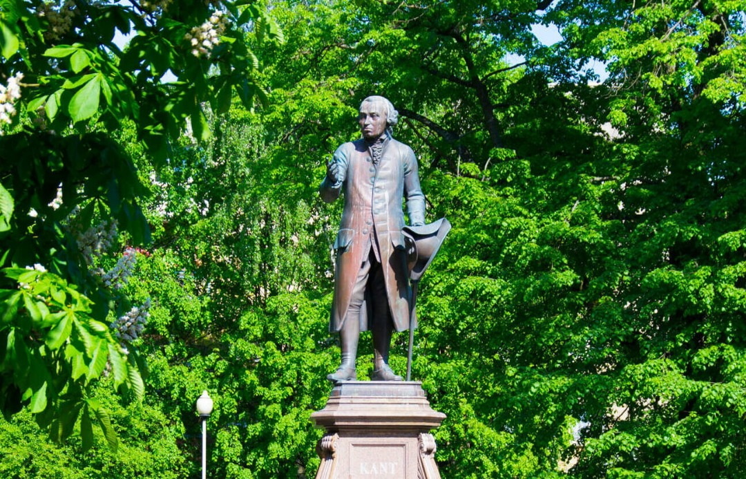 انقلاب کپرنیکی کانت