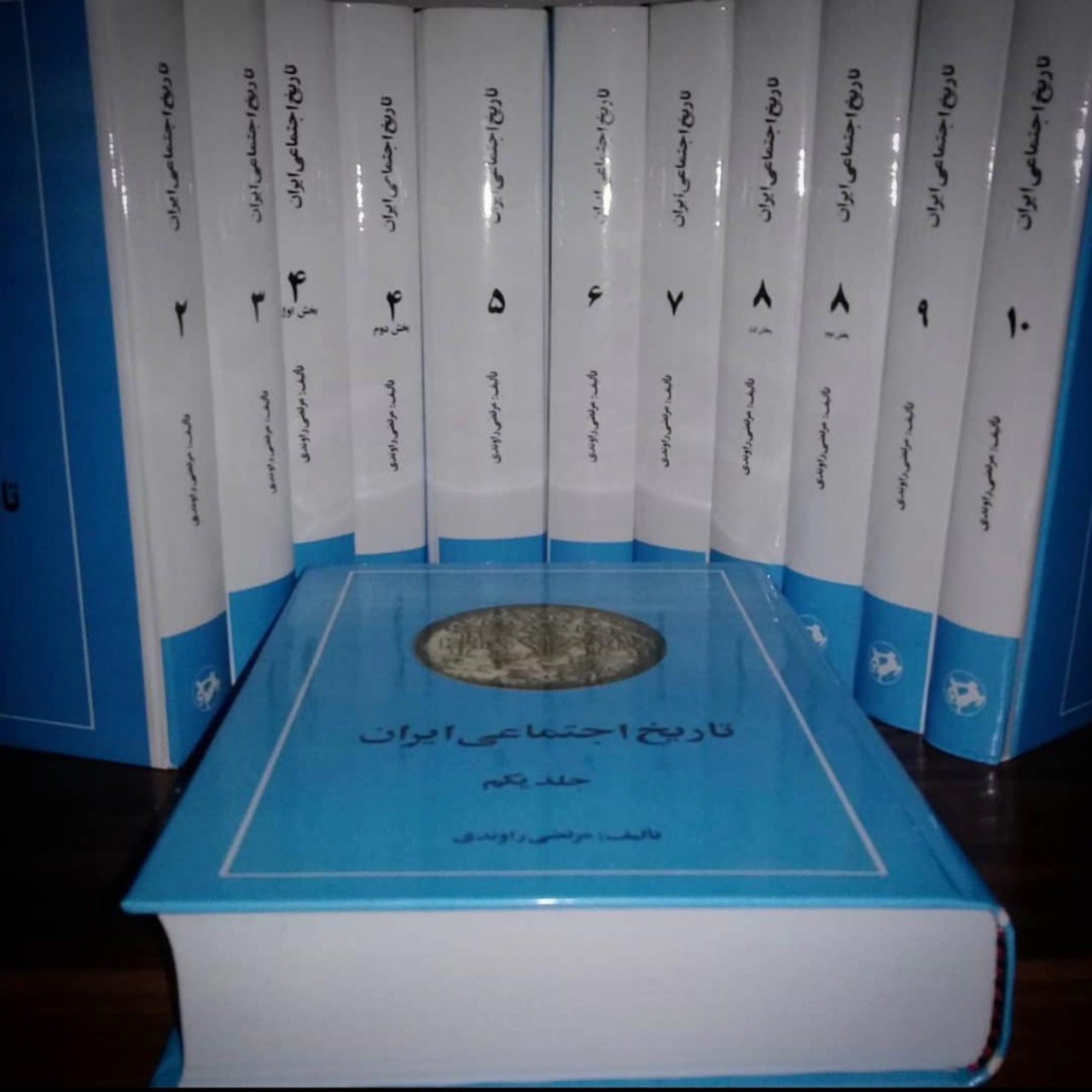 تاریخ فردا