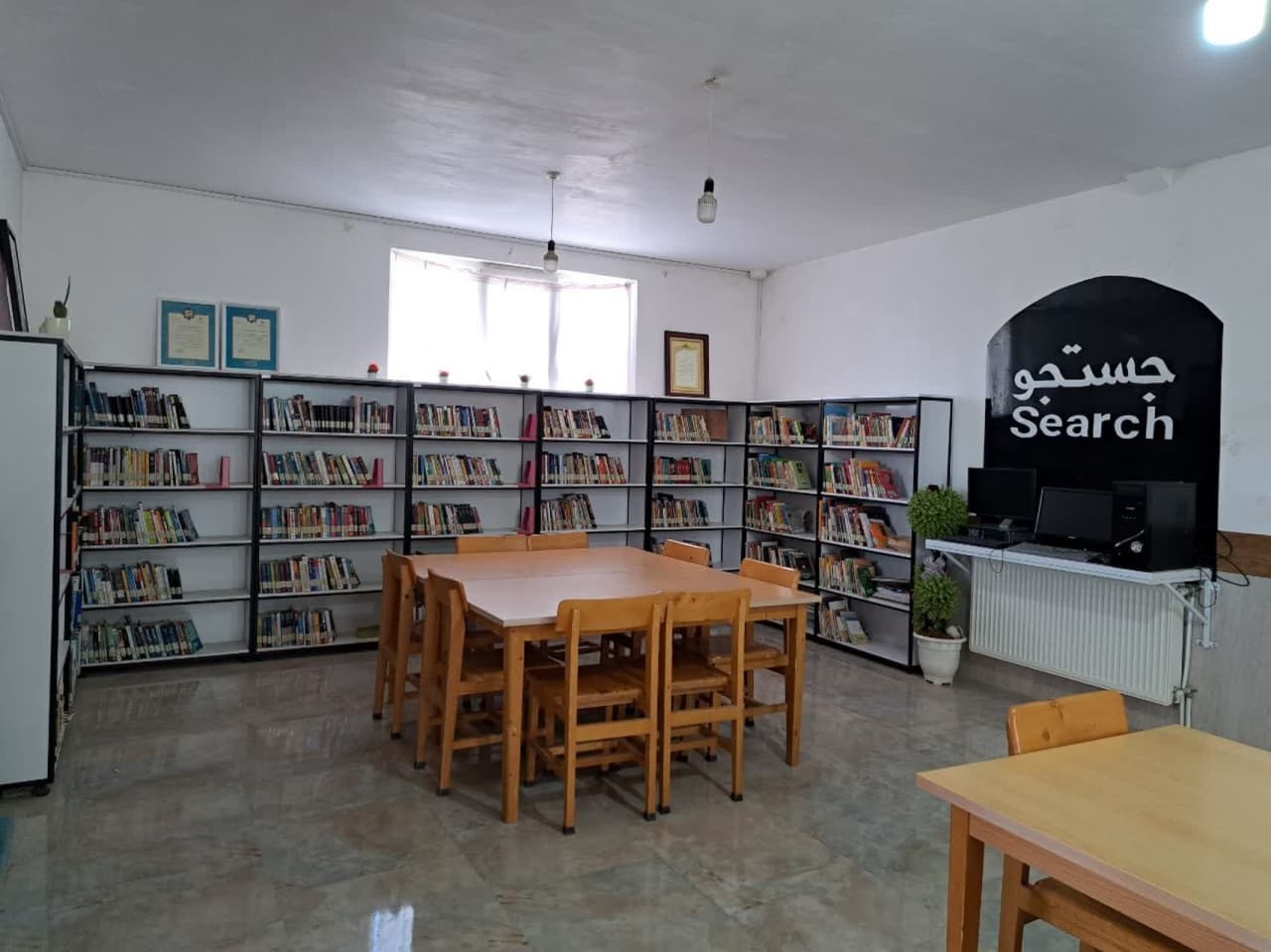 کتابخانه شهدای ابویسان؛ الگویی موفق از مشارکت فرهنگی روستایی