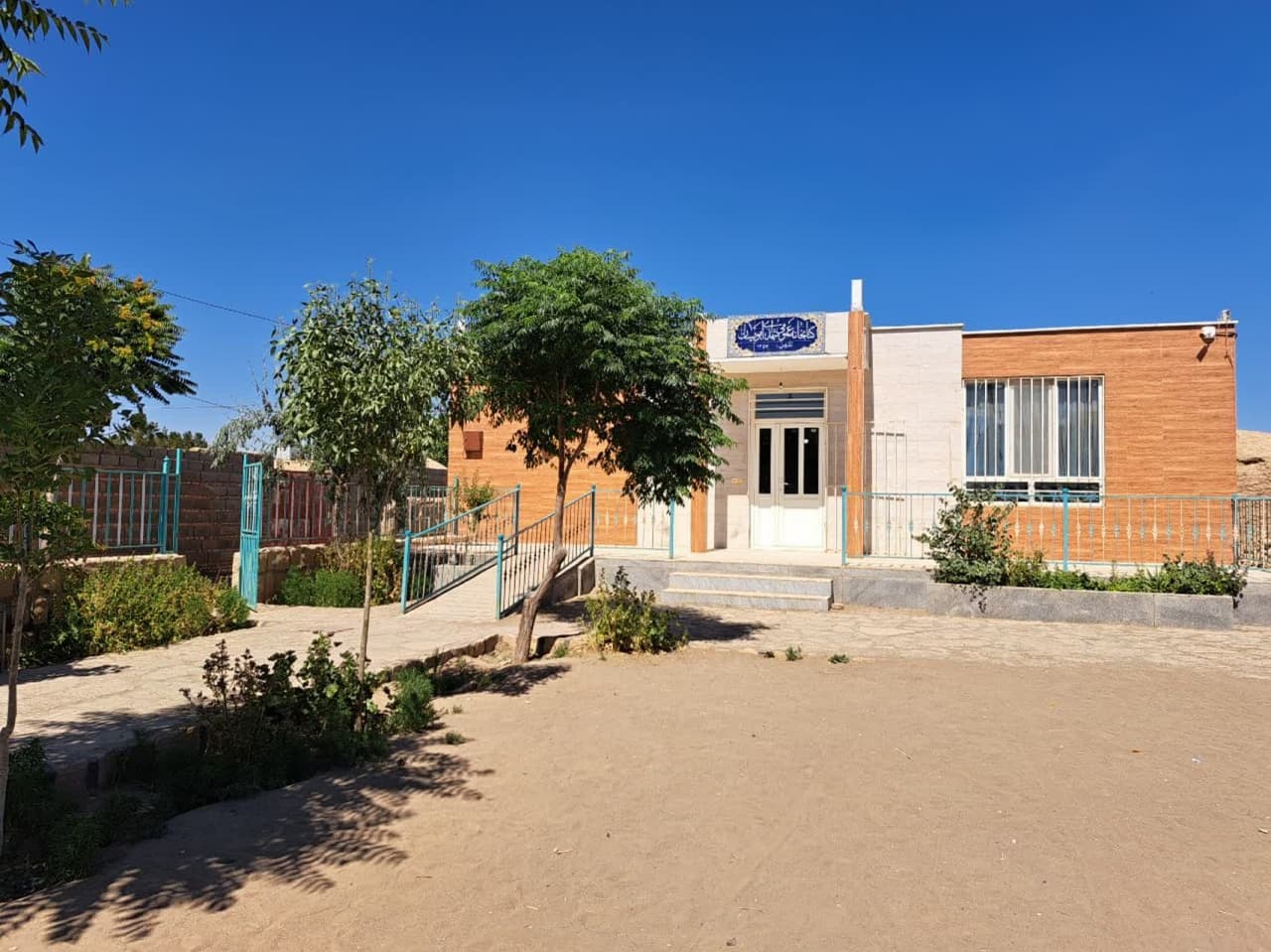 کتابخانه شهدای ابویسان؛ الگویی موفق از مشارکت فرهنگی روستایی