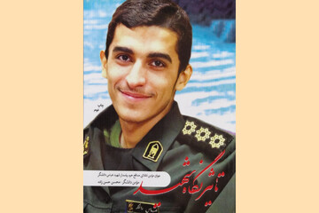 از کلاسهای دانشگاه نظامی تا خط مقدم سوریه