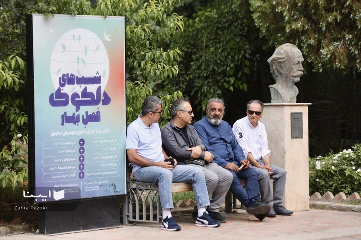 مراسم تشییع پیکر بیژن اشتری